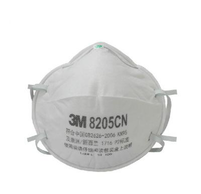 3M口罩8205